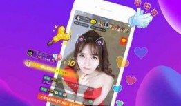 小樱技能爆料直播视频大全,直播视频大全精彩回顾