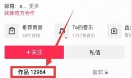爆料视频在哪里找到,爆料视频背后的故事与真相