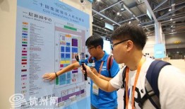 杭州新闻记者爆料,揭秘某事件背后惊人真相