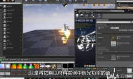 绘图阿斯玛爆料视频教程,轻松掌握视频创作技巧