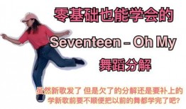 Oh在线观看,揭秘神秘剧情，带你走进奇幻世界
