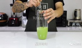爆料奶茶制作视频教学大全,轻松学会各式奶茶秘籍
