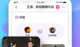 娱乐吃瓜解说大全下载安装