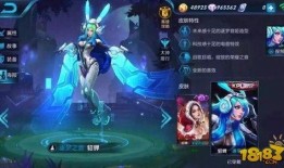 王者榮耀皮肤最新爆料,揭秘王者榮耀最新皮肤神秘面纱