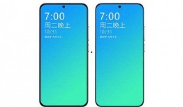 小米14最新爆料新系统,全新操作系统引领智能体验革新