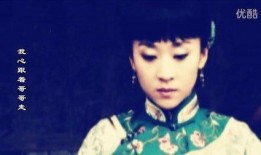 走西口在线观看,走西口在线观看之旅