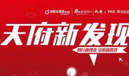 4月份娱乐爆料新闻报道,明星动向、恋情八卦大揭秘