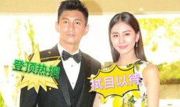 爆料吴奇隆和刘诗诗的视频,爱情故事再续前缘