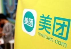 美团小黄车爆料流程视频,视频曝光内部操作细节