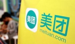 美团小黄车爆料流程视频,视频曝光内部操作细节