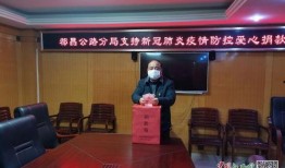 都昌县新闻爆料热线,倾听民声，传递正义