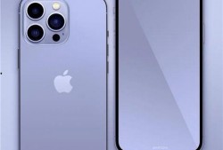 iphone14颜色最新爆料,独家揭秘最新爆料色彩选择！