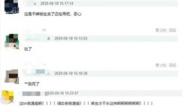 某火锅店爆料视频,揭秘火锅行业背后的秘密