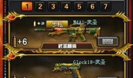 最新cf套装爆料大全下载,抢先一览全新战甲风采