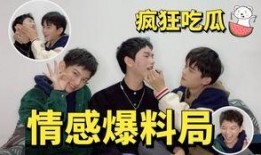 爆火男明星恋情爆料视频,甜蜜瞬间引网友热议