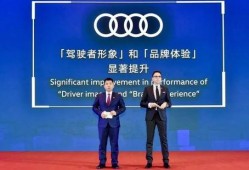 大众集团爆料新闻最新,揭秘汽车巨头的新战略布局与挑战