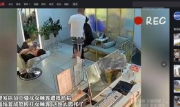 爆料理发店视频大全,视频大全带你领略行业真相