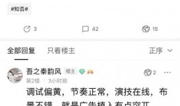 杜楼楼爆料视频大全免费观看,免费观看，揭秘幕后真相