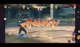 秽土风影爆料视频大全