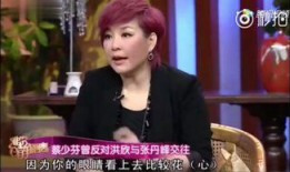 张丹峰淘宝爆料视频大全,揭秘娱乐圈风云变幻