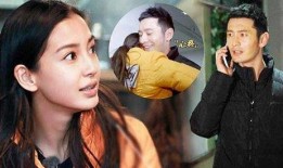 杨颖爆料黄晓明受伤视频,网友心疼不已