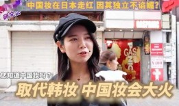 吃瓜网红情感博主是谁呀,吃瓜网红情感博主背后的神秘身份