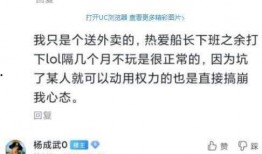 热线爆料解说大全下载最新版,下载最新版，尽享资讯盛宴