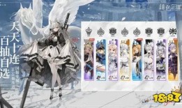 绯色回响最新爆料,揭秘神秘事件背后的惊人真相