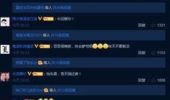 神秘人爆料揭秘视频大全,视频大全背后的惊人真相大曝光