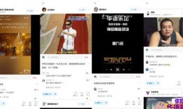 生活观察爆料怎么做的视频,视频制作攻略揭秘