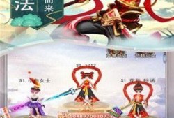 天仙最新爆料下载安装,揭秘下载安装背后的秘密与技巧