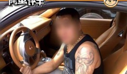 老郭评车爆料了吗视频播放,揭秘视频播放背后的秘密