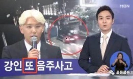 媒体爆料男团视频播放,颜值与实力并存