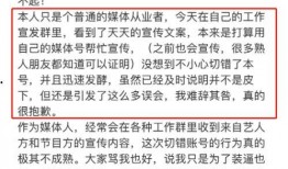 逃出国 每天拍视频爆料,每日视频爆料，追踪跨国逃亡真相