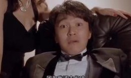 废柴赌神在线观看,逆袭之路，赌场风云再起