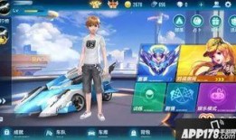 最新qq飞车手游爆料,全新赛道与角色即将上线！