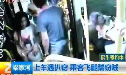 昆明美容爆料事件视频,揭秘美容院潜规则，消费者权益如何保障？