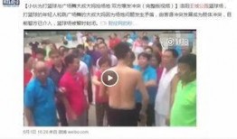 最新爆料篮球场视频大全,最新爆料篮球场视频大全精彩集锦