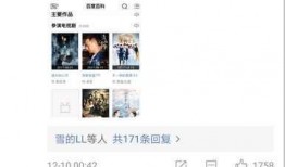 娱乐圈的爆料在哪找的呀,揭秘明星动态背后的秘密来源