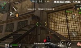 手游cf生化最新爆料,全新玩法，惊悚体验升级！