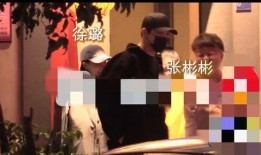 女演员生子爆料视频播放,女演员生子视频播放引发热议