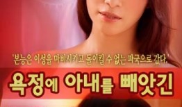 电影霜花店完整版在线观看,宫廷秘恋与权谋斗争的悲歌