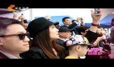 爆料明星故事视频,那些不为人知的爆料故事