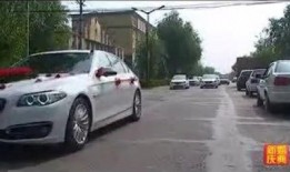 美国车队爆料视频播放大全,精彩瞬间一网打尽