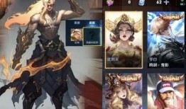 王者荣耀至尊最新爆料消息,神秘英雄即将登场，全新玩法等你解锁！