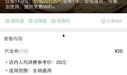 盐城吃瓜爆料视频,揭秘当地美食与趣闻