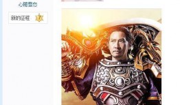 2018春节套最新爆料,传统与现代交融，新春狂欢盛宴即将开启