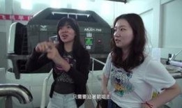 华嫂爆料佳佳的视频,真实生活与网络形象的碰撞