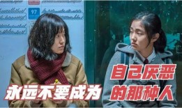 家庭重组韩国电影在线观看,韩国温情电影，在线观看感动瞬间