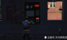 明日之后爆料去哪看视频,独家视频观看指南